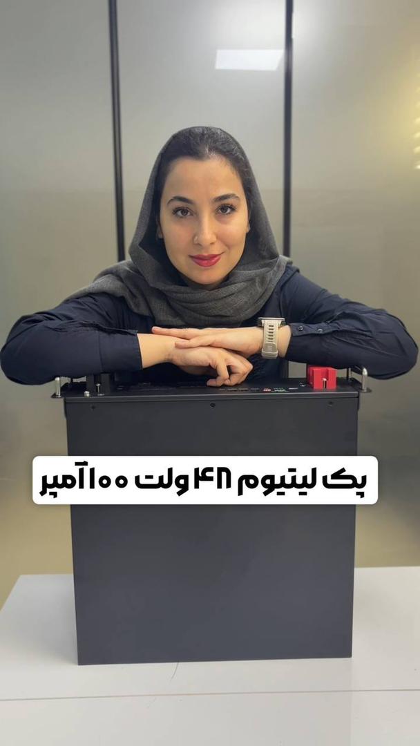 پک لیتیوم 48 ولت 100 آمپرساعت